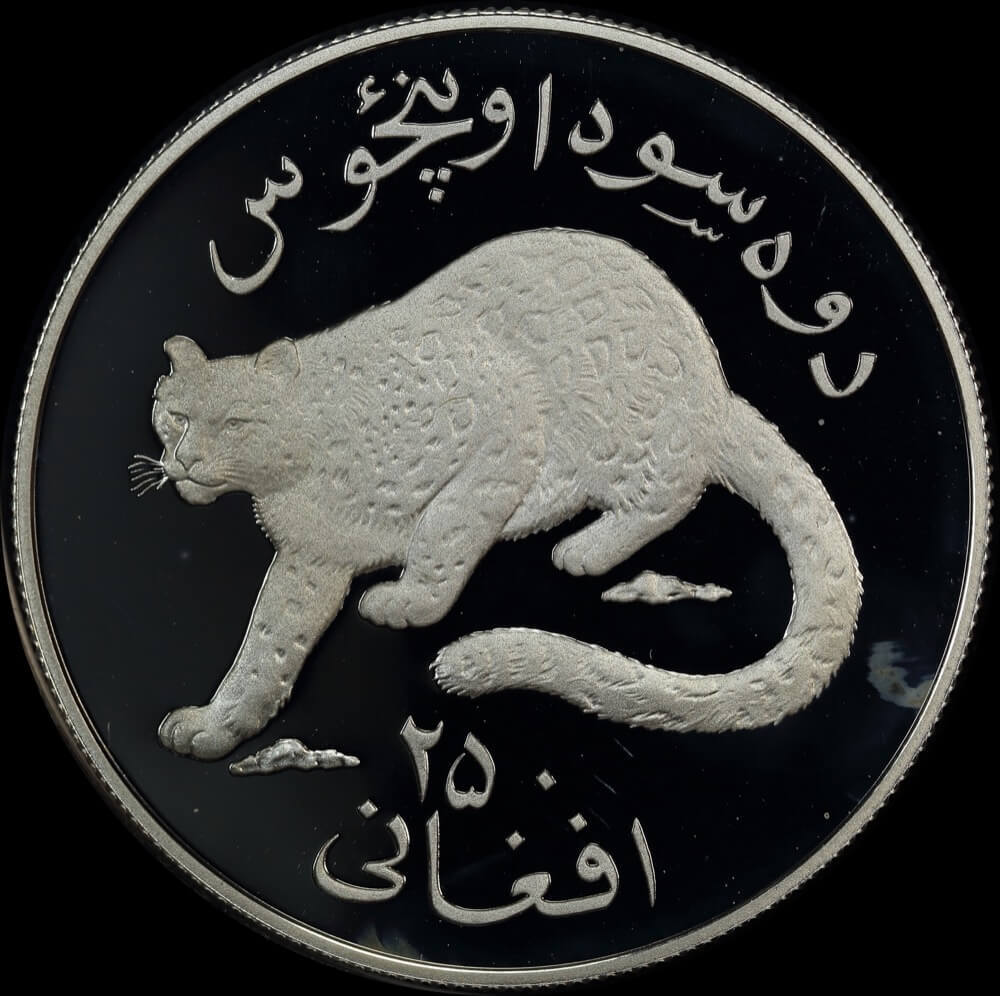 Afghanistan 1978 Silver Proof 250 Afghanis - Snow Leopard KM# 979  product image