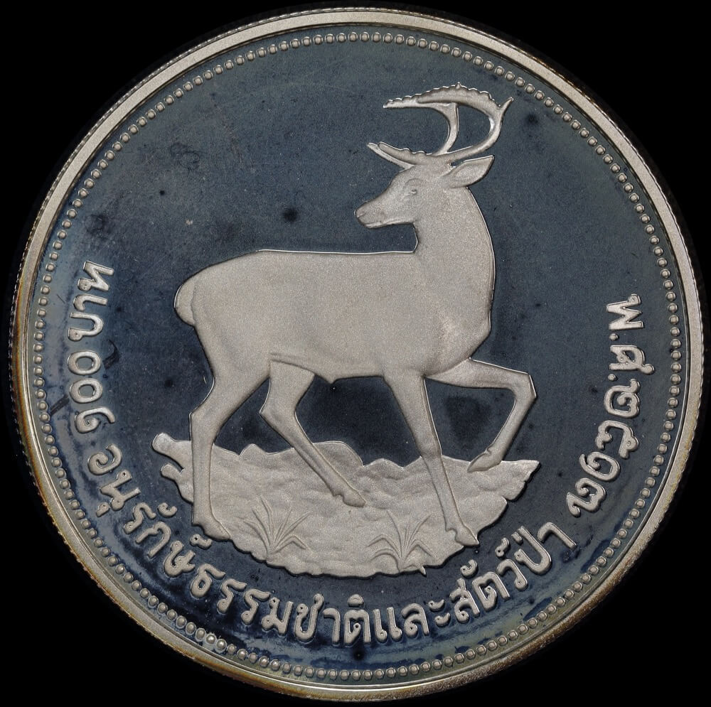 Thailand 1974 Silver Proof 100 Baht - Brown-antlered deer Y# 103a product image