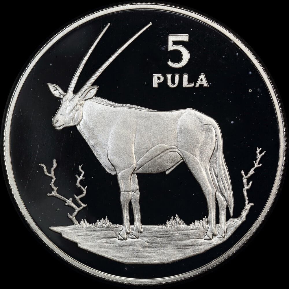 Botswana 1978 Silver Proof 5 Pula - Antelope KM# 11a  product image