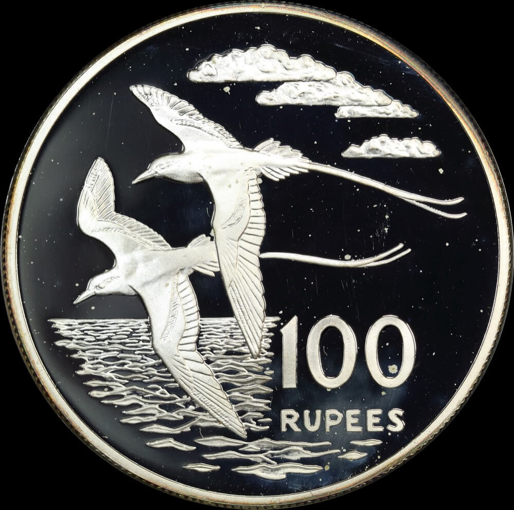 Seychelles 1978 Silver Proof 100 Rupees - birds KM# 40  product image