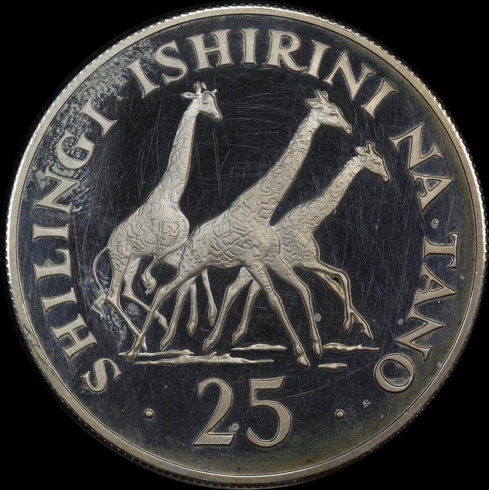 Tanzania 1974 Silver Proof 25 Shilingi - Giraffe KM# 7a  product image