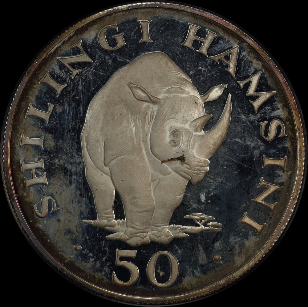 Tanzania 1974 Silver Proof 50 Shilingi - Rhinoceros KM# 8a  product image