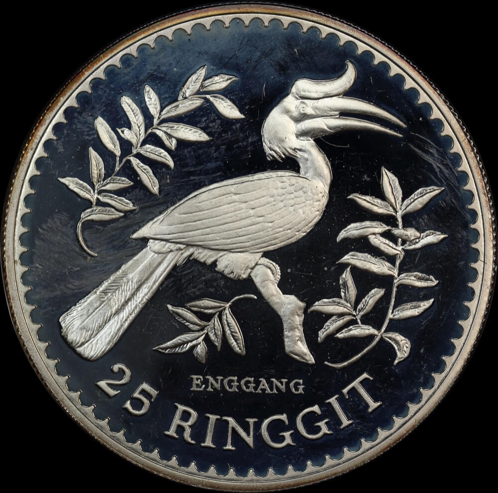 Malaysia 1976 Silver Proof 25 Ringgit - Hornbill KM# 20  product image