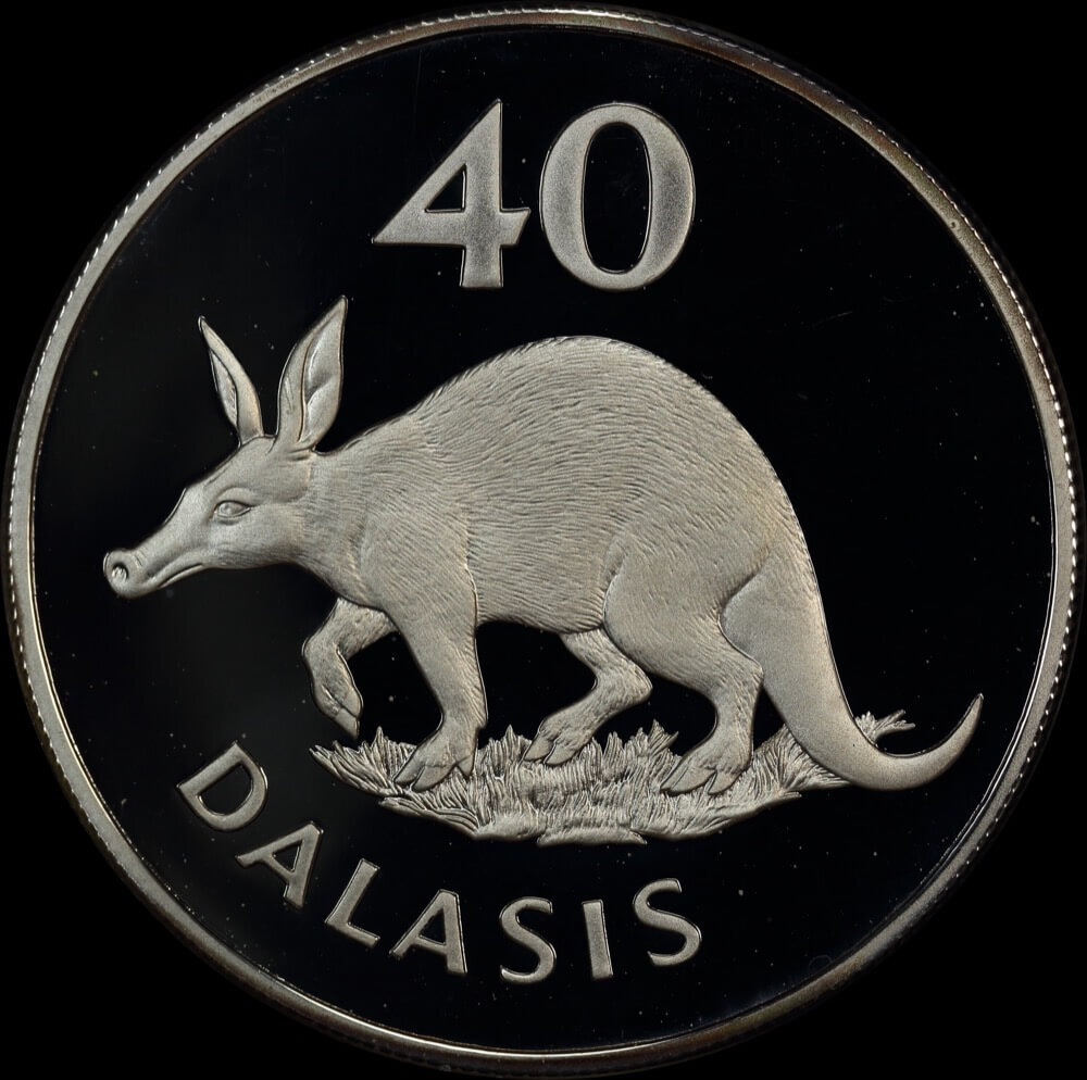 Gambia 1977 Silver Proof 40 Dalasis - Aadvark KM# 18A  product image