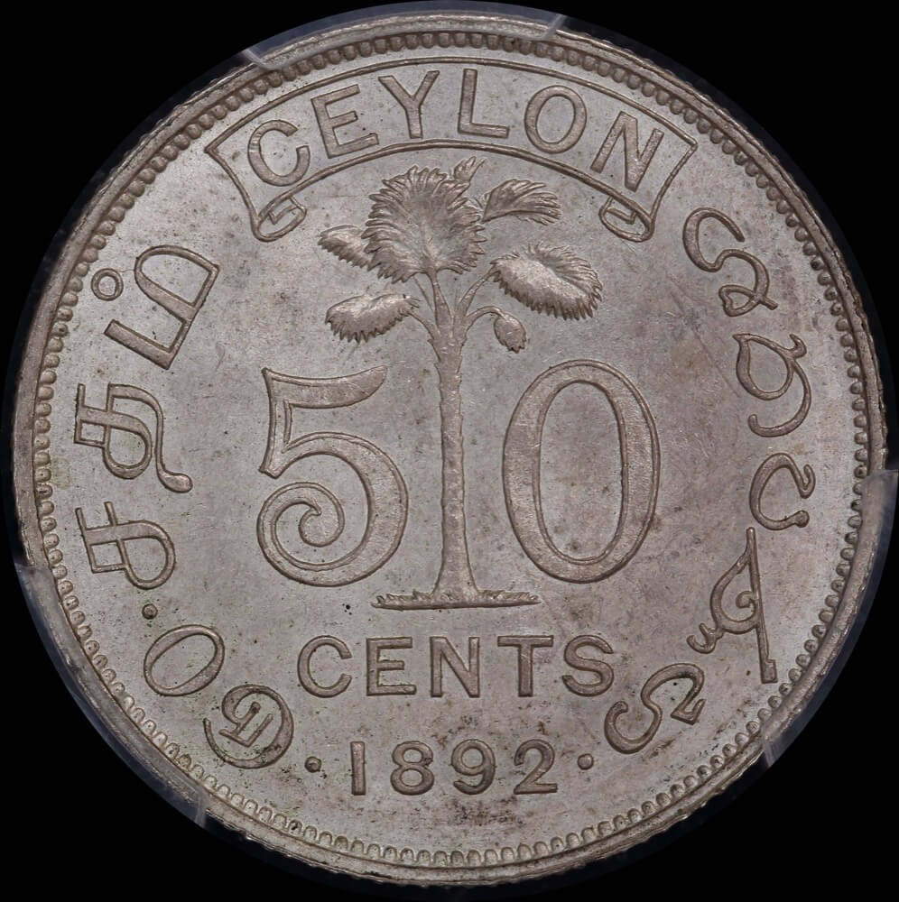 Ceylon 1892 Silver 50 Cents KM# 96 PCGS MS64+ product image