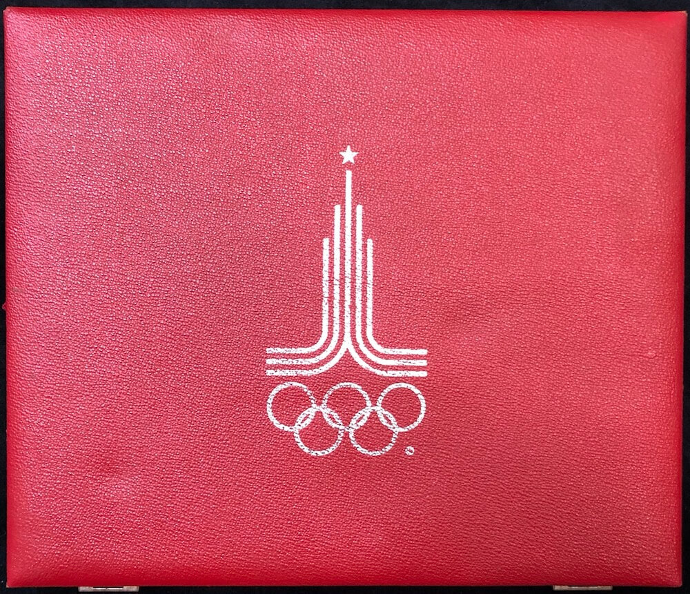 Russia 1980 Silver Proof Coin Set Moscow Winter Olympics product image