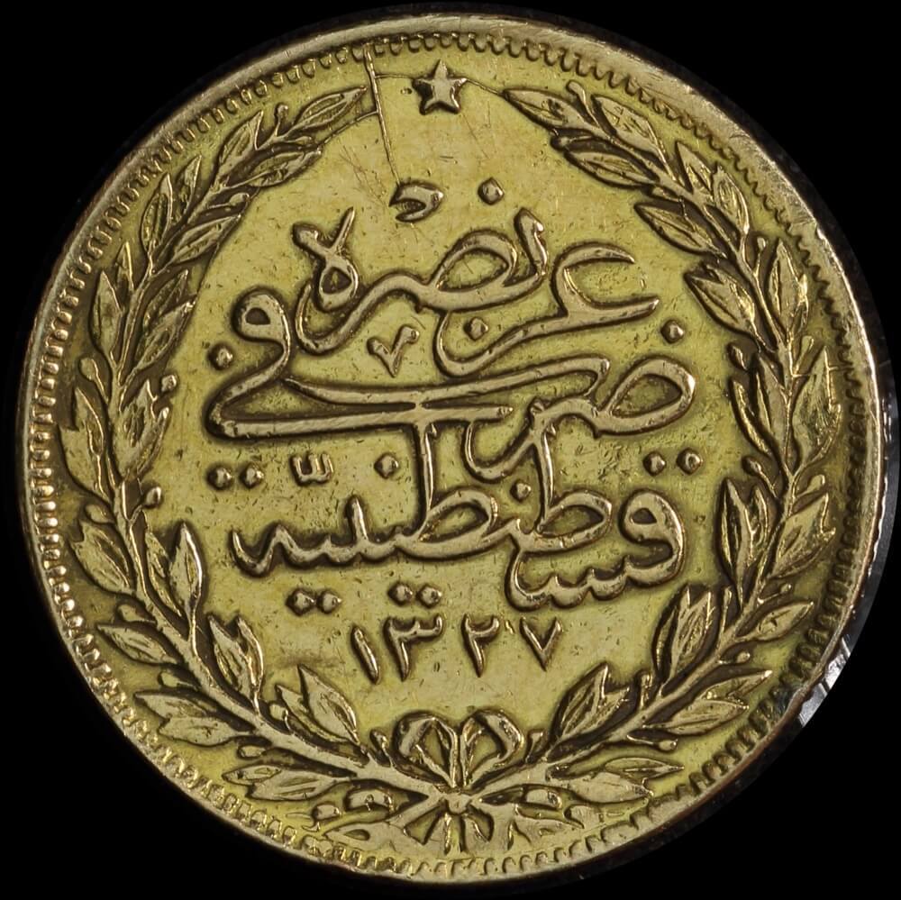 Turkey 1327/6 - 1919 Gold 100 Kurush KM# good VF product image