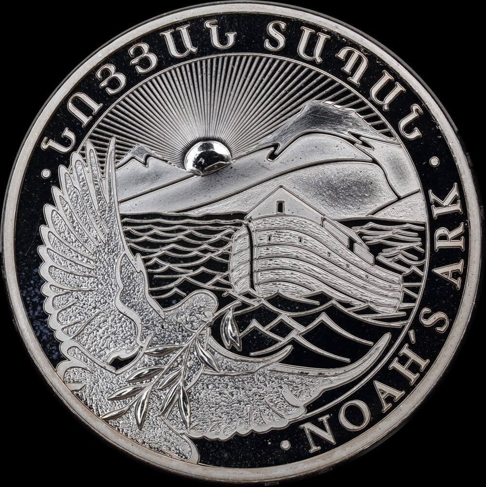 Armenia 2012 Silver 500 Dram Uncirculated Noah's Ark product image