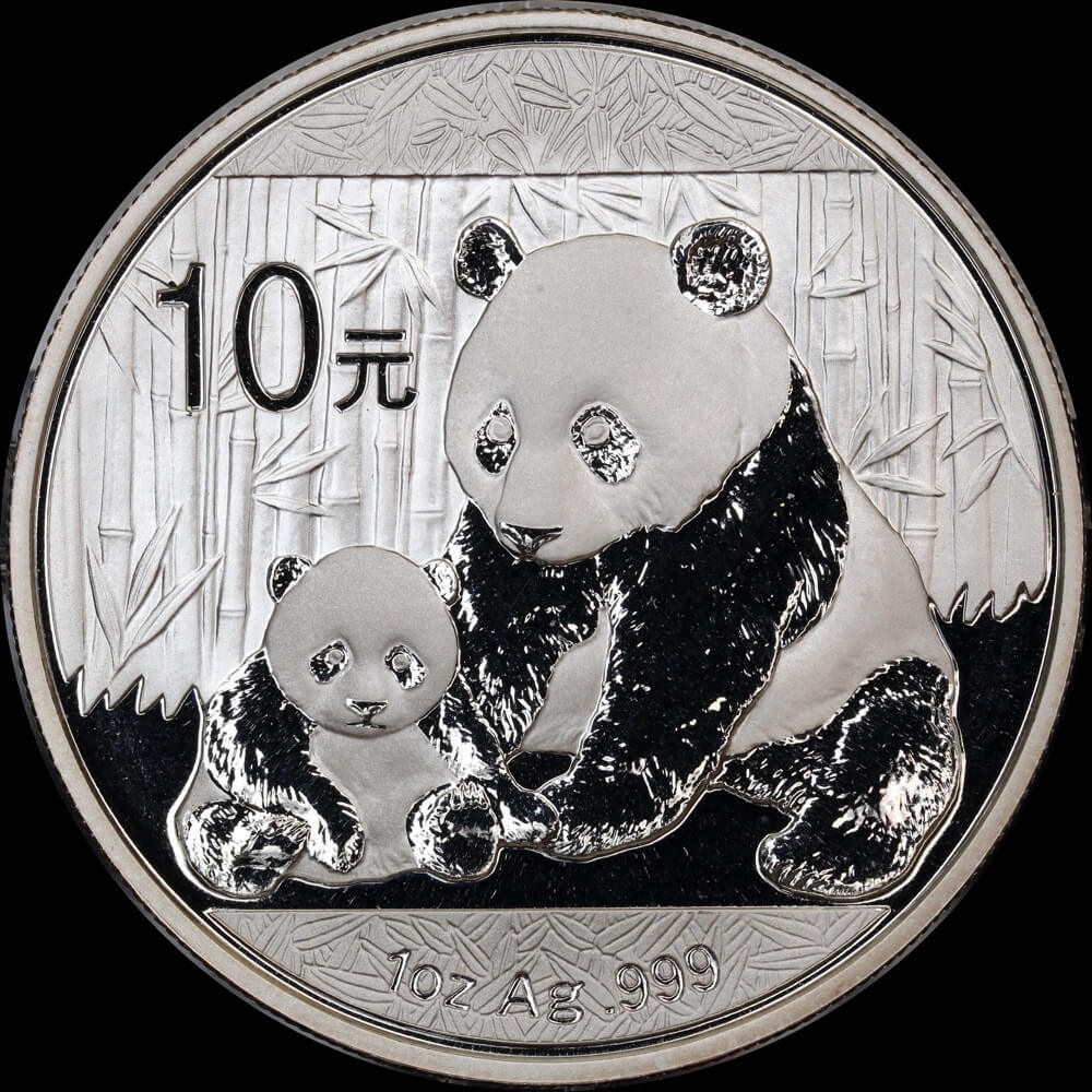 China 2012 Silver 10 Yuan Uncirculated Panda product image