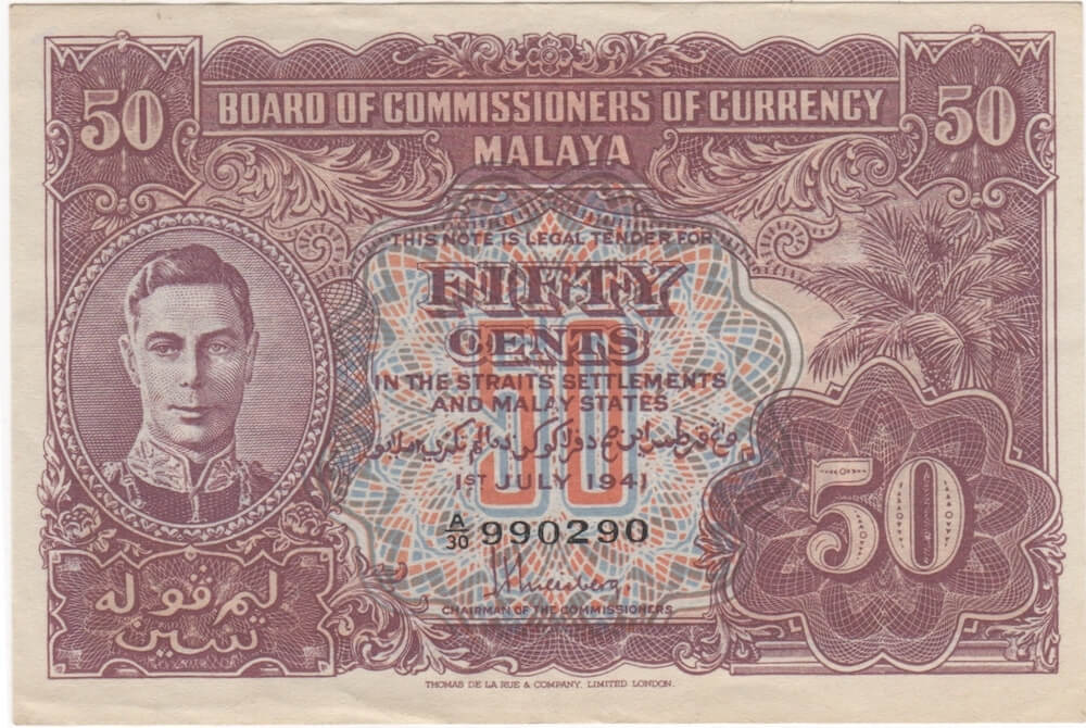 Malaya 1941 50 Cents P# 10 Extremely Fine product image