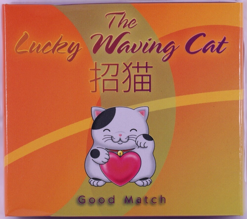 Tuvalu 2008 3 Dollar Gold 1/25oz Proof Coin Lucky Waving Cat product image