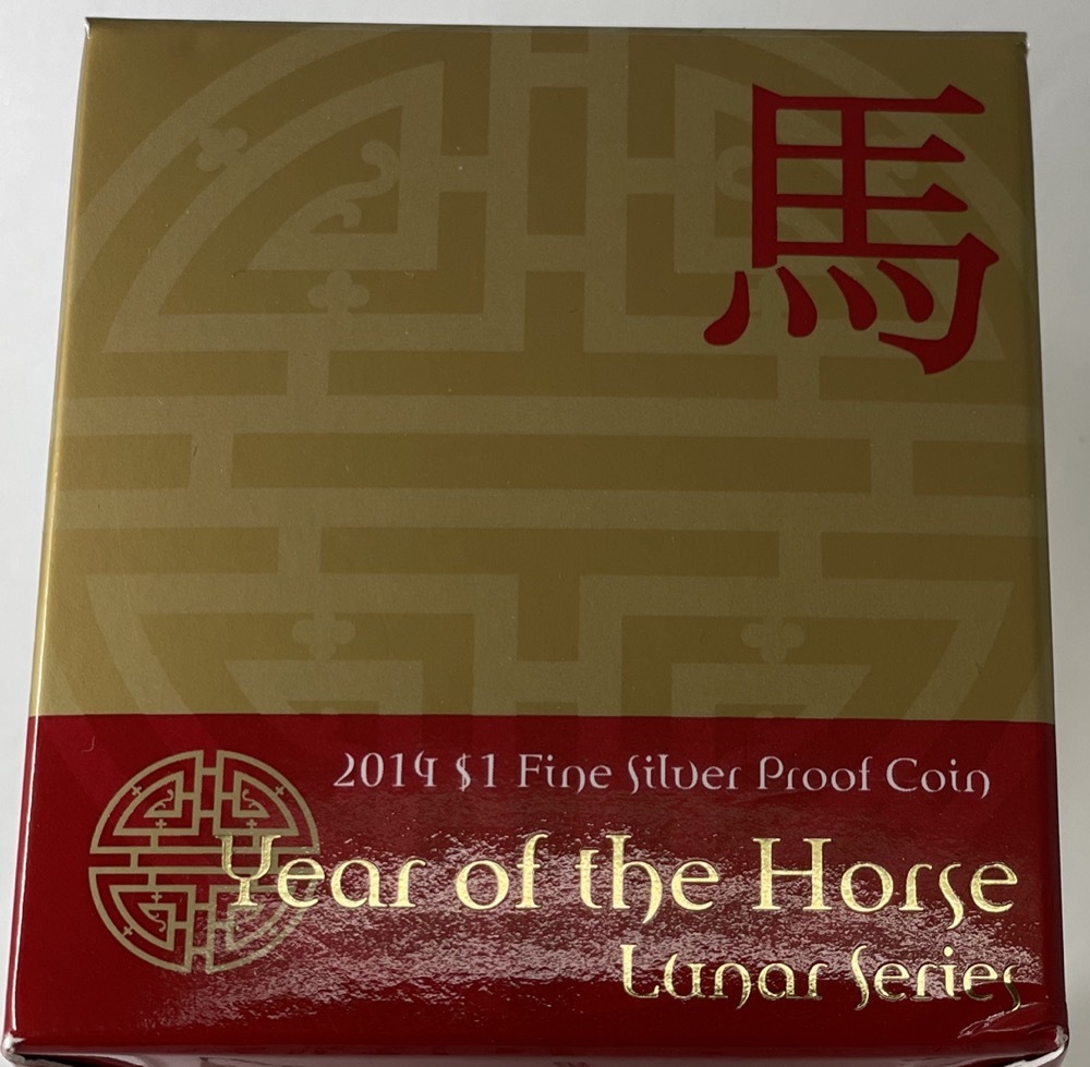 2014 Silver One Dollar Proof Coin Lunar - Year of the Horse product image