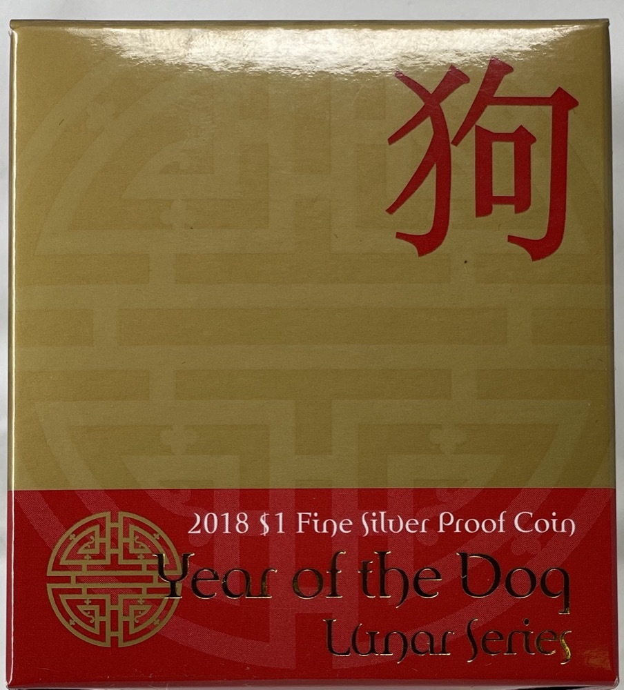 2018 Silver One Dollar Proof Coin Lunar - Year of the Dog product image