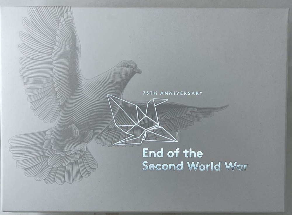 2020 Silver 3 Coin Proof Set End of WWII - 75th Anniversary product image
