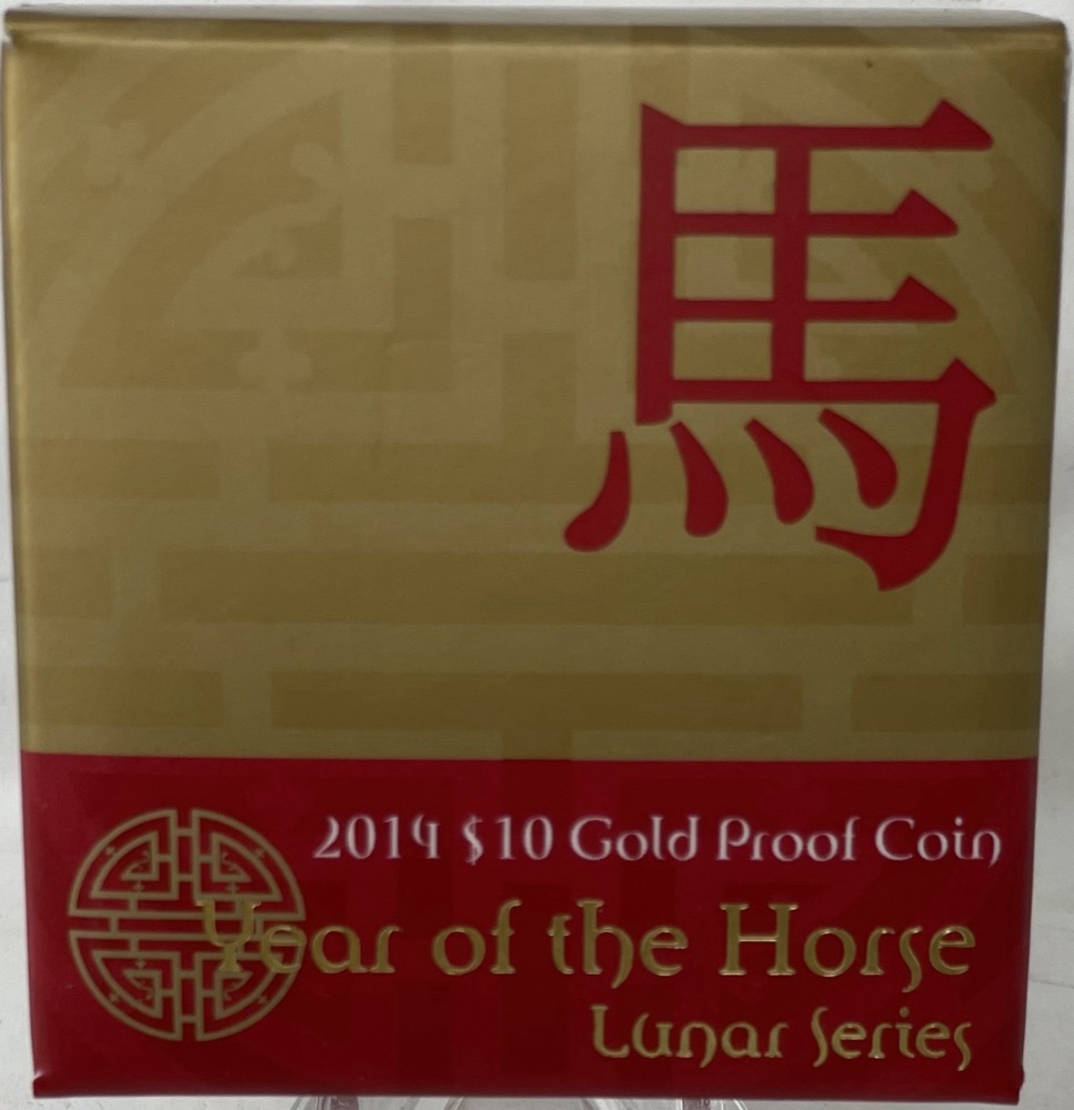 2014 Gold 10 Dollar Proof Coin Lunar - Year of the Horse product image