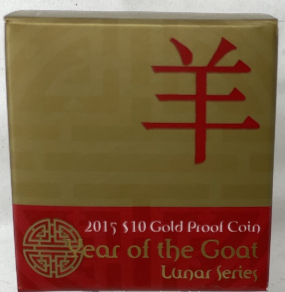 2015 Gold 10 Dollar Proof Coin Lunar - Year of the Goat product image