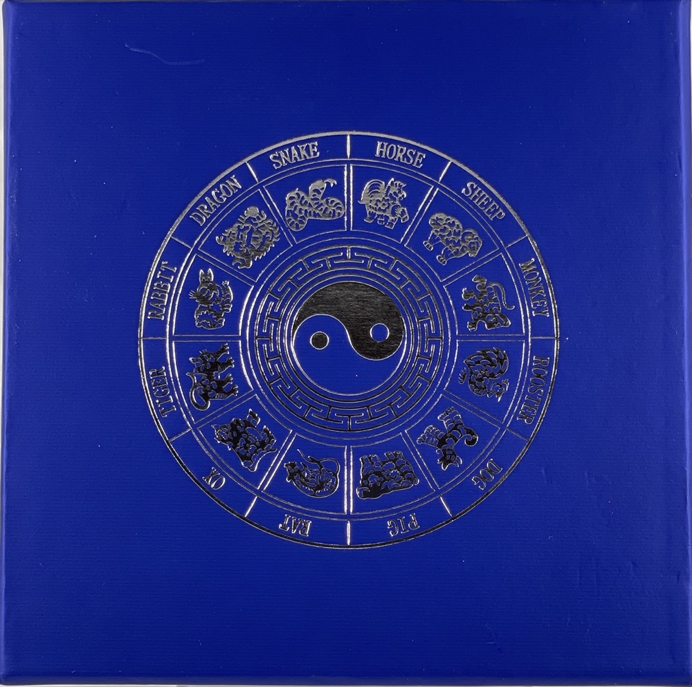 2009 Silver 1 Dollar - 1oz Proof Coin Lunar - Year of the Ox product image