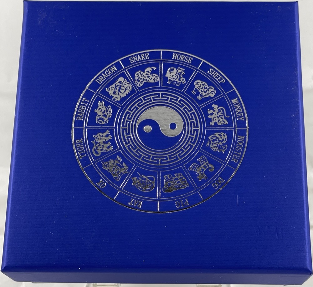 2013 Silver 1 Dollar - 1oz Proof Coin Lunar - Year of the Snake product image