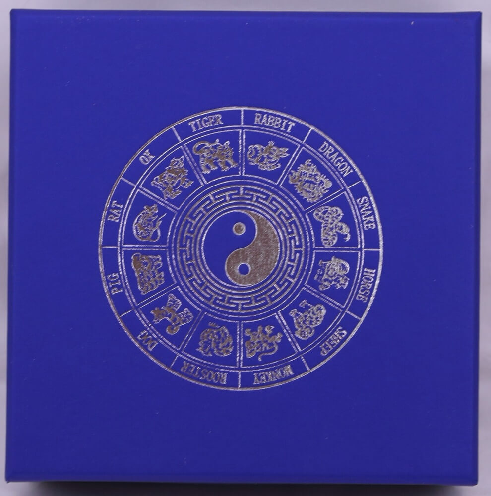 2014 Silver 1 Dollar - 1oz Proof Coin Lunar - Year of the Horse product image