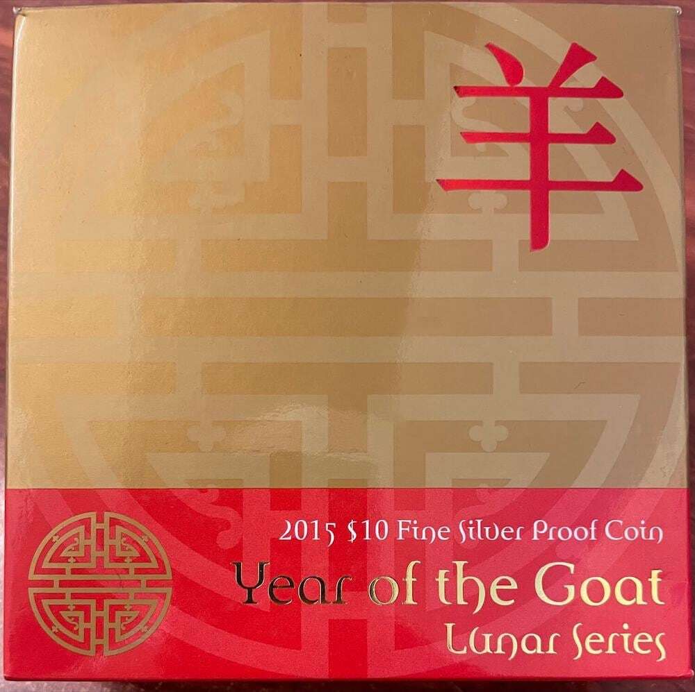 2015 Silver 10 Dollar - 5oz Proof Coin Lunar - Year of the Goat product image