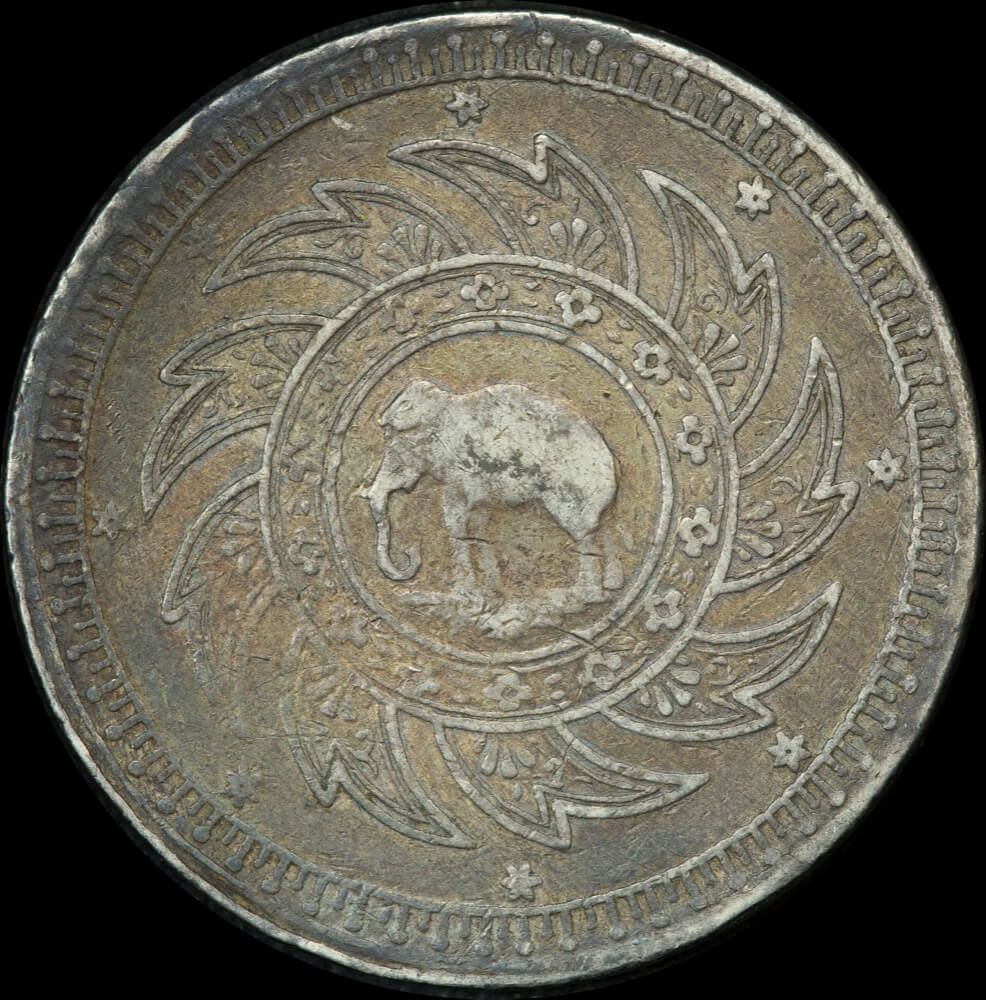 Thailand 1860 Silver Baht Y# 11 Very Fine product image