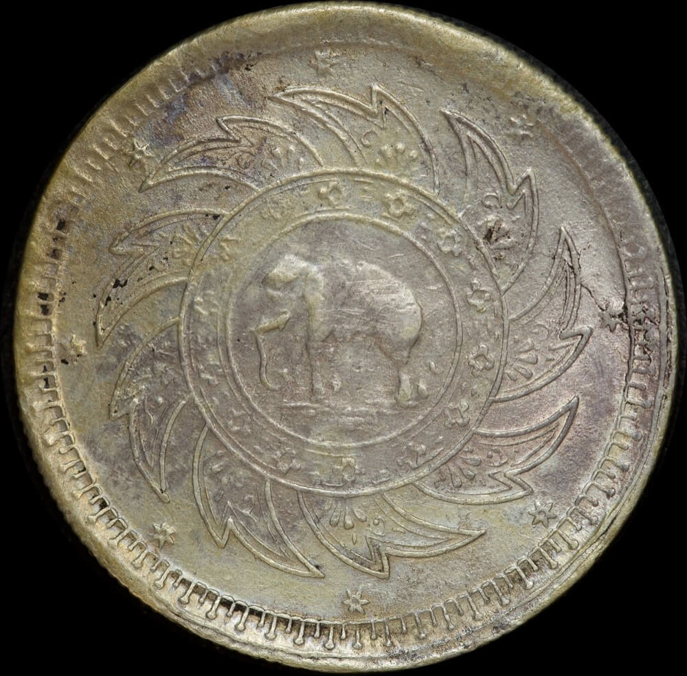 Thailand 1869 Silver Baht Y# 31 Very Fine product image