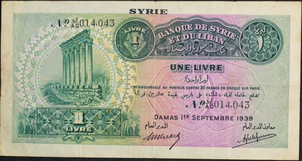 Syria 1939 1 Livre P# 40a good VF product image