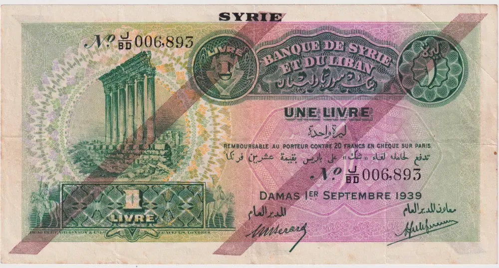 Syria 1939 1 Livre P# 40c about EF product image