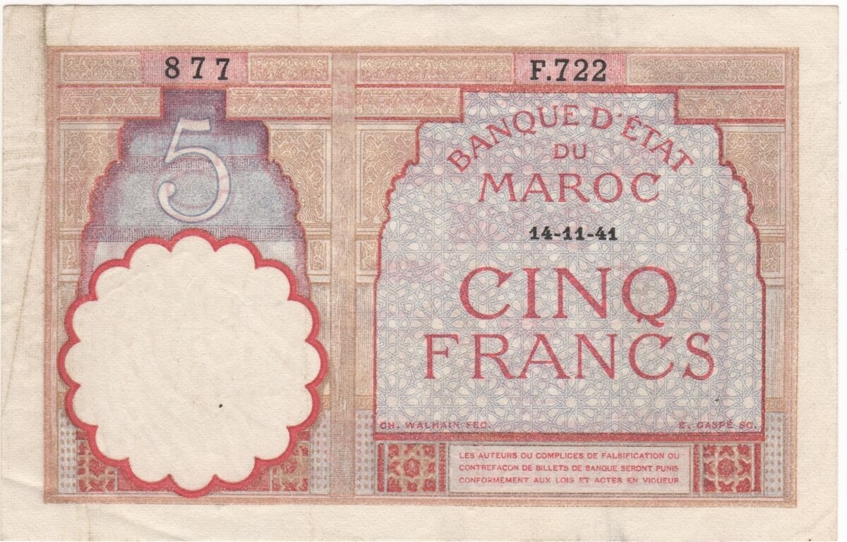 Morocco 1941 5 Francs P# 23Ab about EF product image