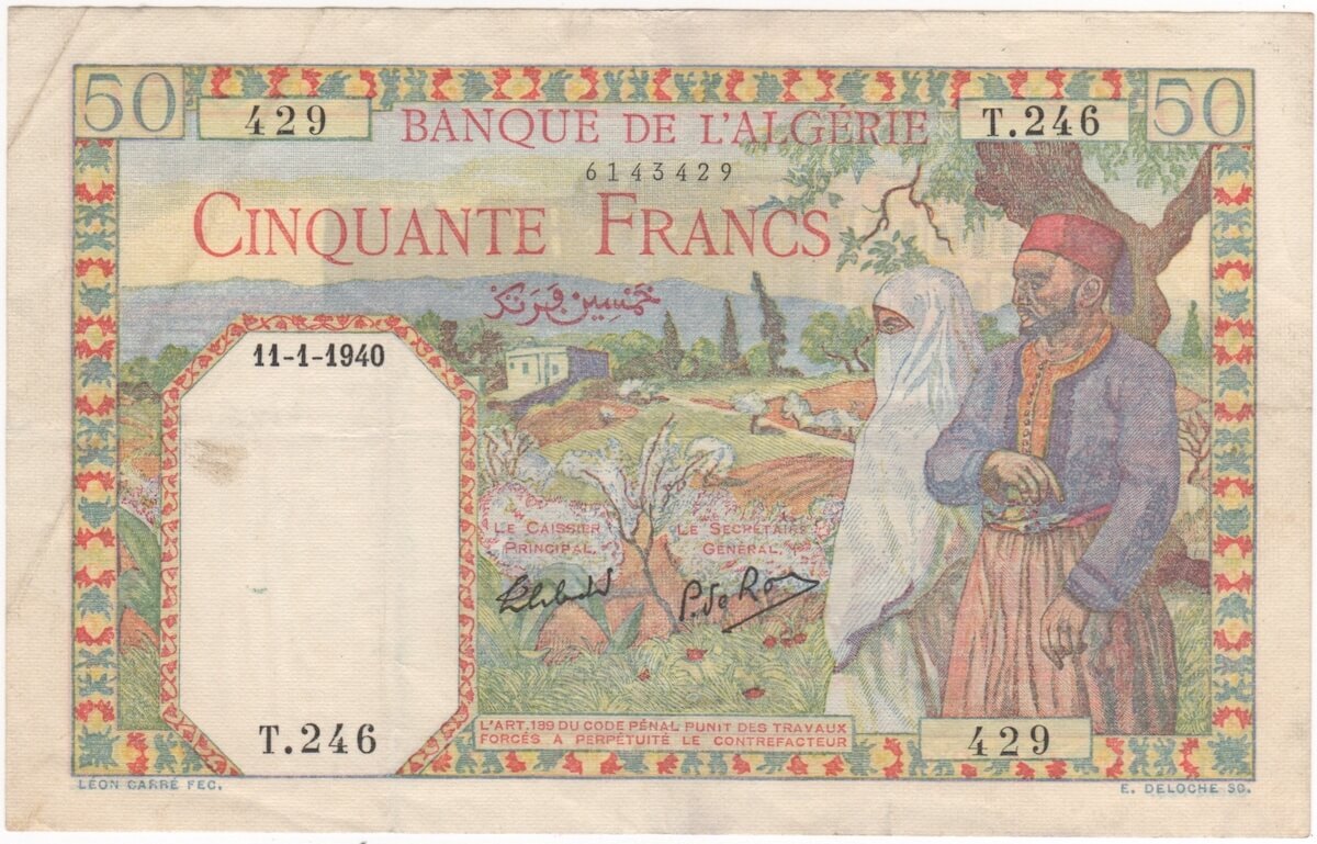 Algeria 1941 50 Francs P# 84 about EF product image
