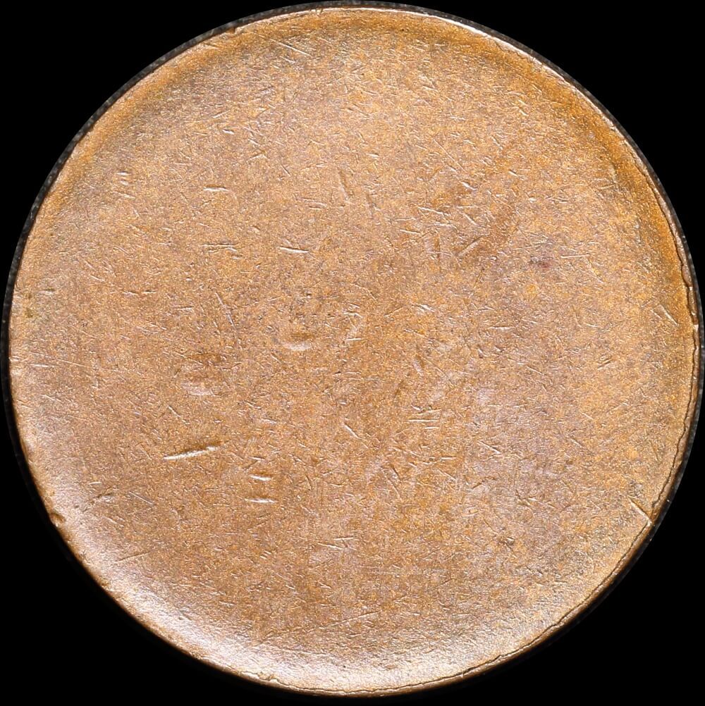 Australia 1 Cent Coin Blank Planchet Error Extremely Fine product image