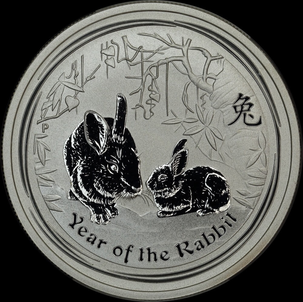2011 Silver Lunar Half Ounce Unc Coin Rabbit Series II product image