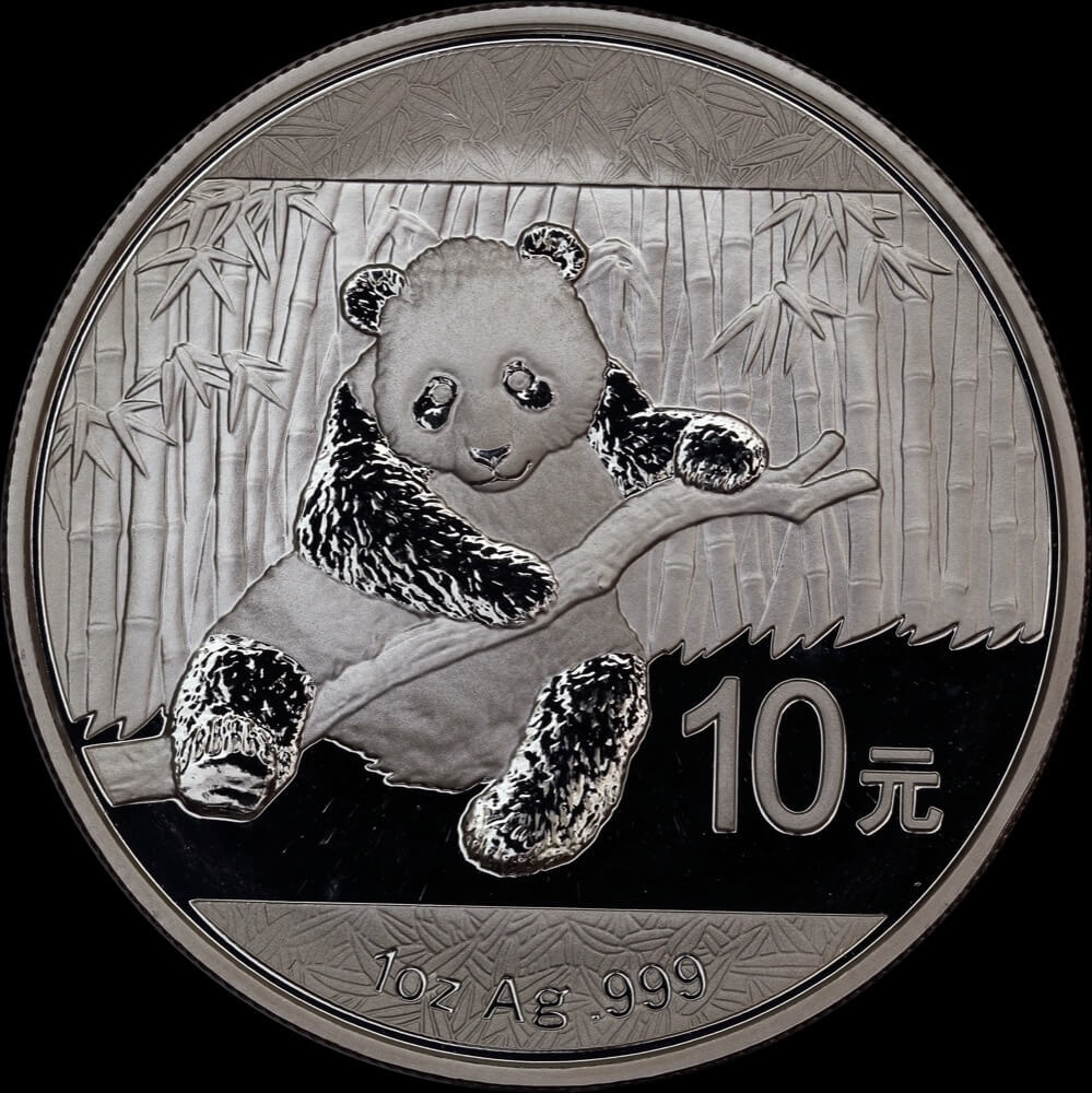 China 2014 Silver 10 Yuan 1oz Panda Uncirculated product image