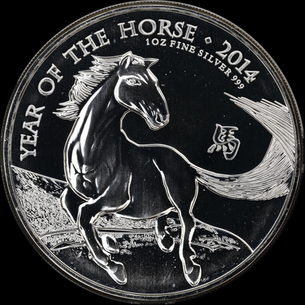 Great Britain 2014 Silver 2 Pound Lunar Horse Uncirculated product image