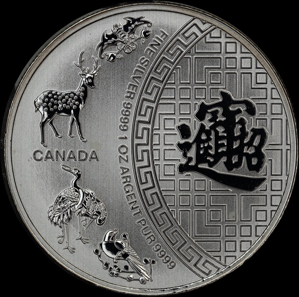 Canada 2014 Silver 5 Dollars 5 Blessings Uncirculated product image