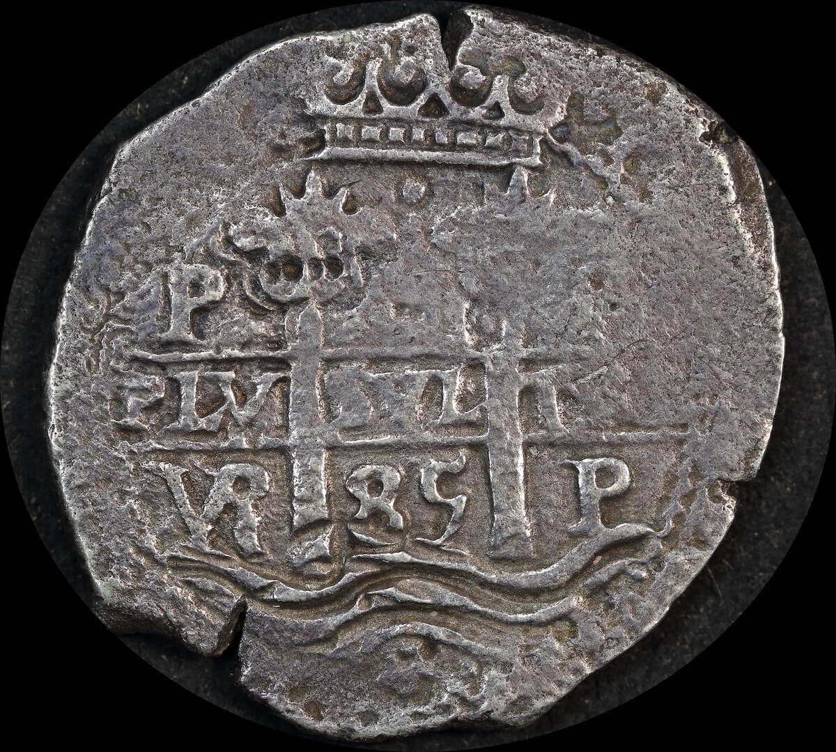 Bolivia 1685 Silver 8 Reales KM# 26 Fine product image