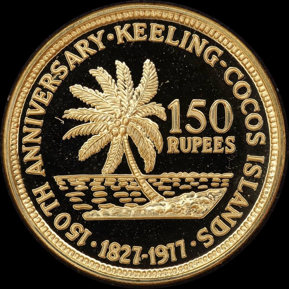 Keeling-Cocos Islands Gold Specimen 150 Rupees KM#10a product image
