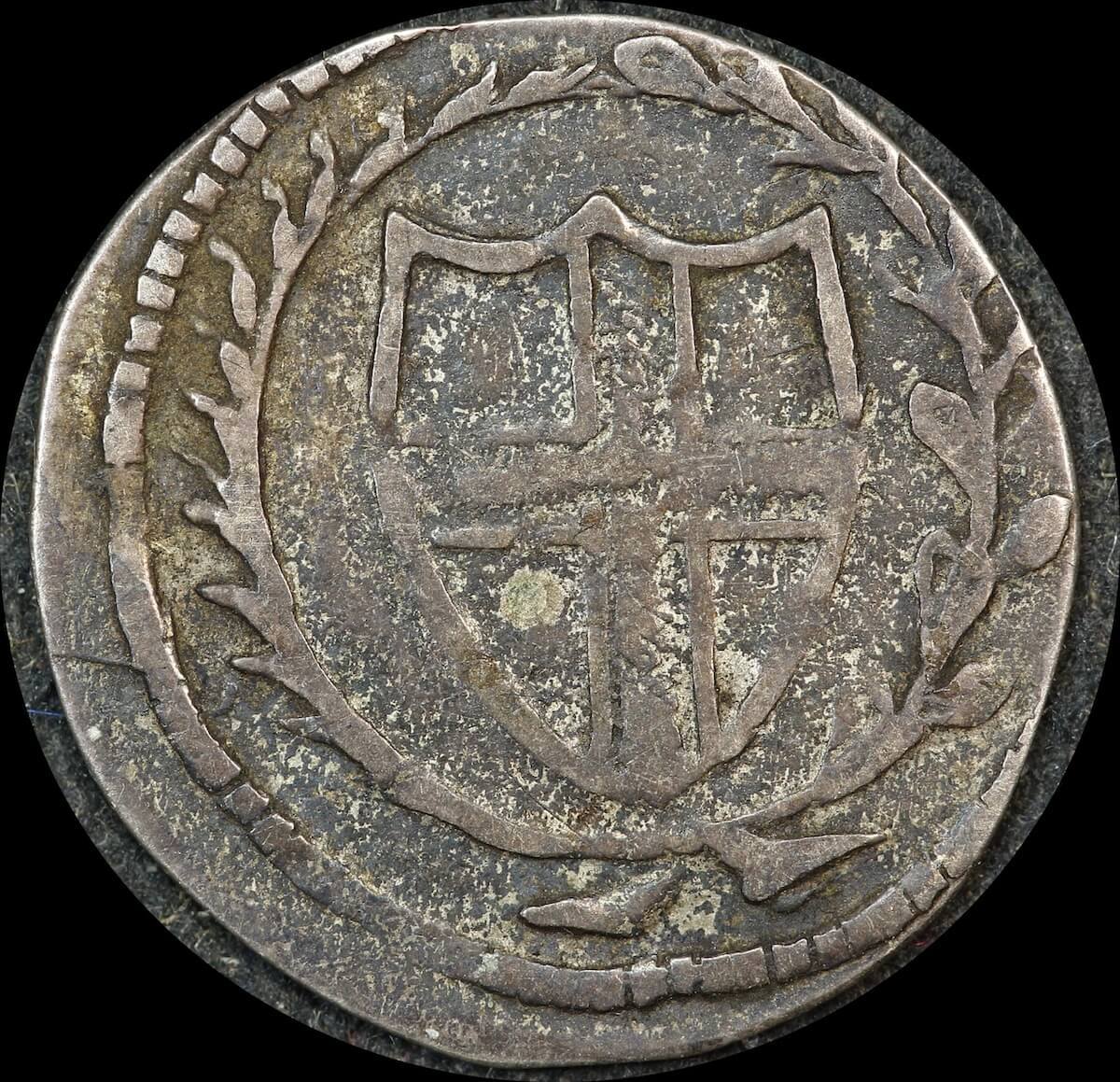 1649 Silver Halfgroat Commonwealth S#3221 Very Fine product image
