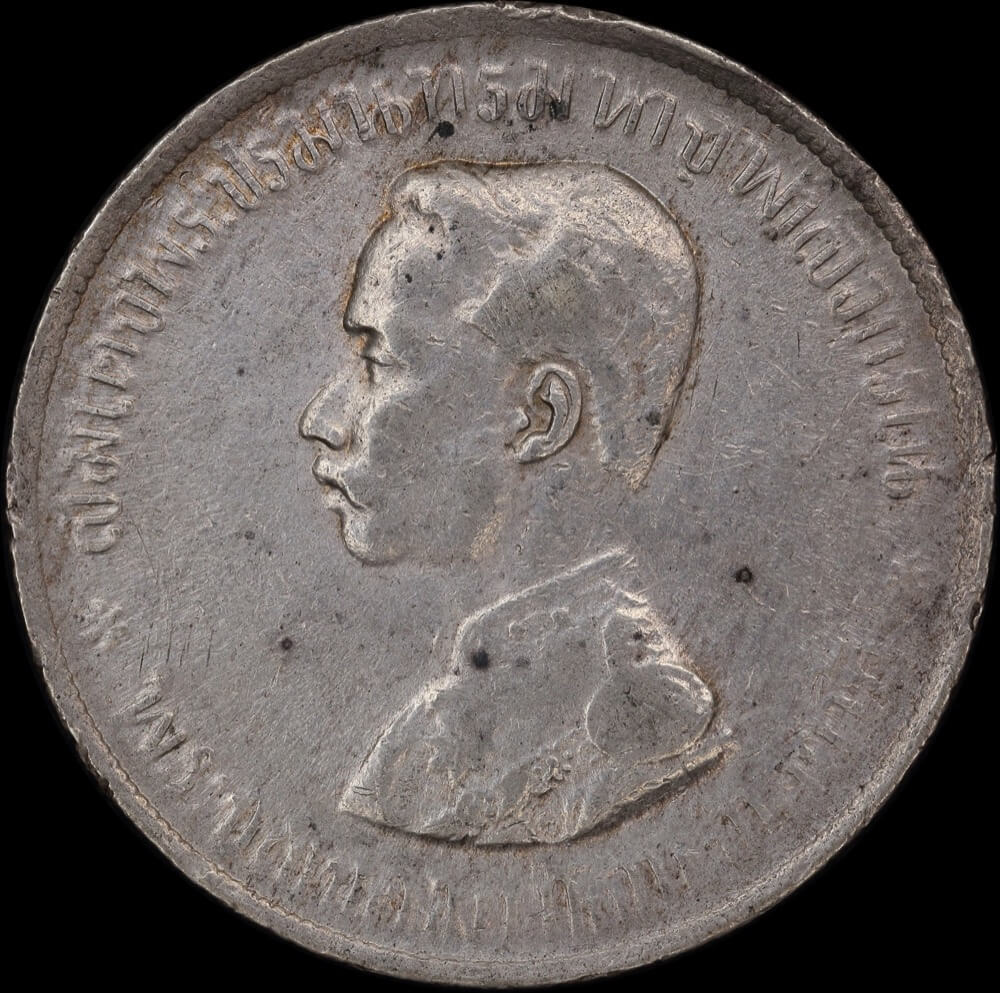 Thailand 1908 Silver Baht Y# 34a good EF product image
