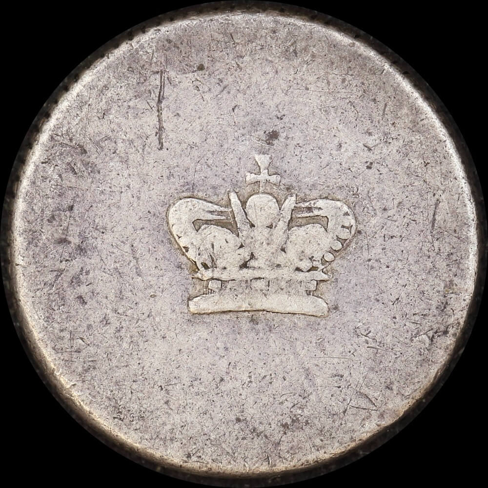 New South Wales 1813 Fifteen Pence / Dump (Dies A/1) Fair product image