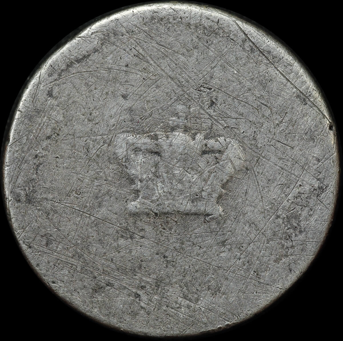 New South Wales 1813 Fifteen Pence / Dump Fair product image