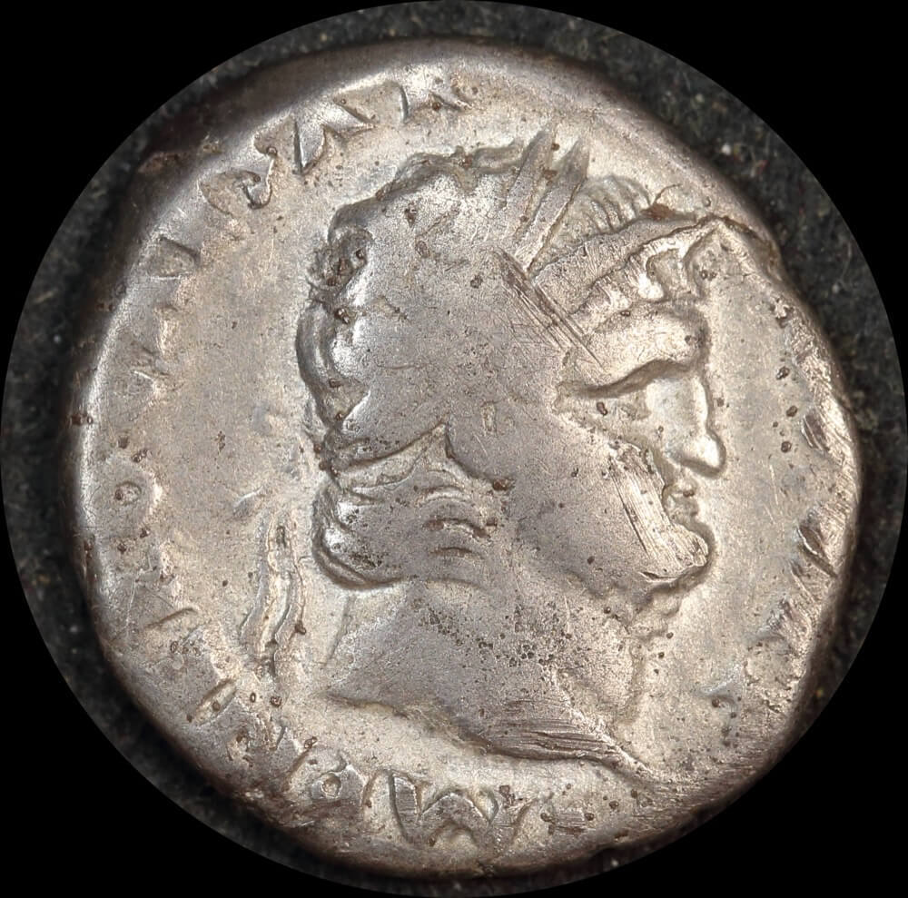 Ancient Rome (Imperial)  67 ~ 68 AD Nero Silver Denarius Aquila  RIC I 68 Fine product image