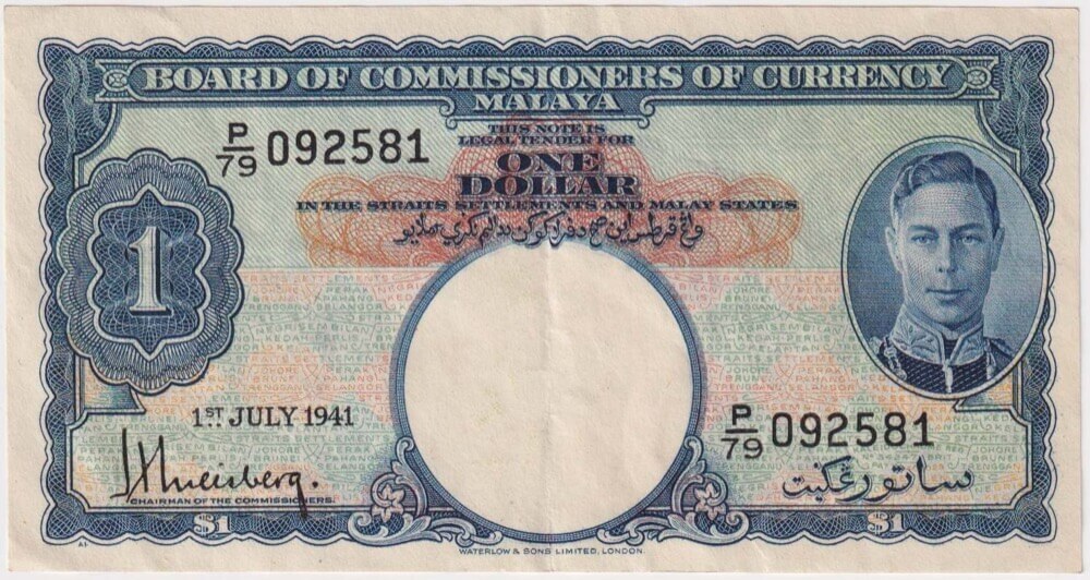Malaya 1941 1 Dollar P# 11 Extremely Fine product image
