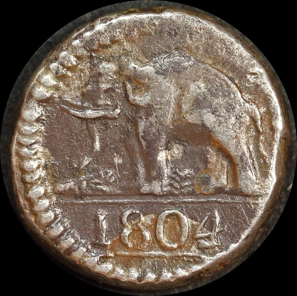 Ceylon 1804 Silver 24 Stuivers KM# 76 Very Fine product image