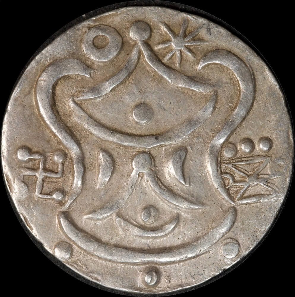 Burma (Pyu) 6th - 8th Century Silver 80 Latis Very Fine product image