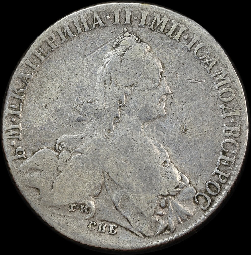 Russia 1776 Silver Rouble C# 67a.2 Fine product image