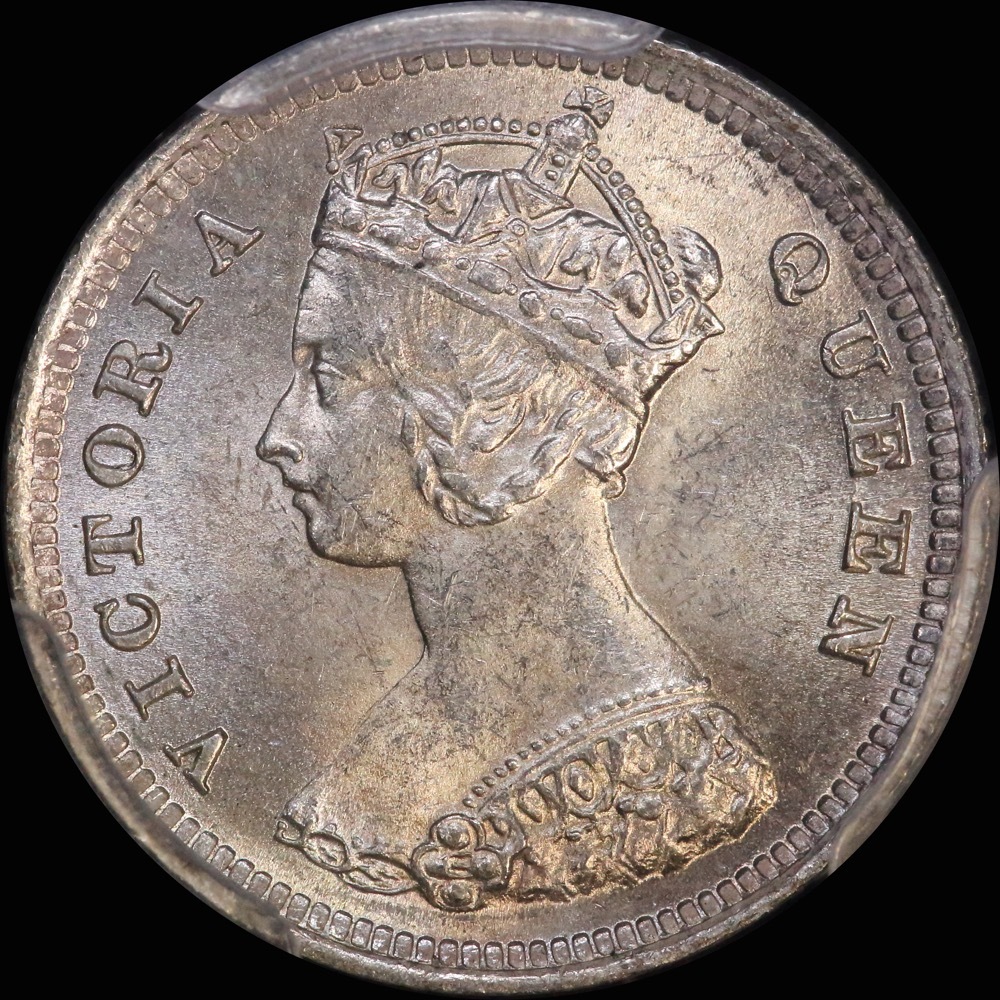 Hong Kong 1888 Silver 10 Cents KM#6.3 PCGS MS63 product image