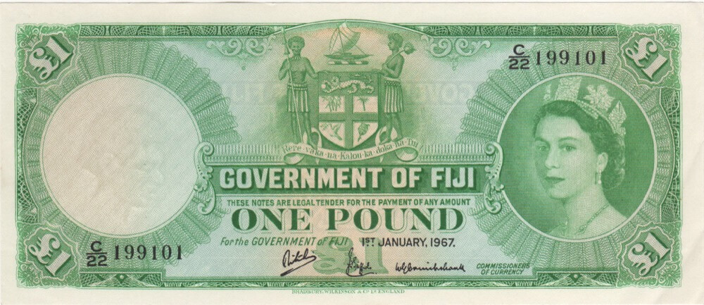 Fiji 1967 1 Pound P# 53i good EF product image
