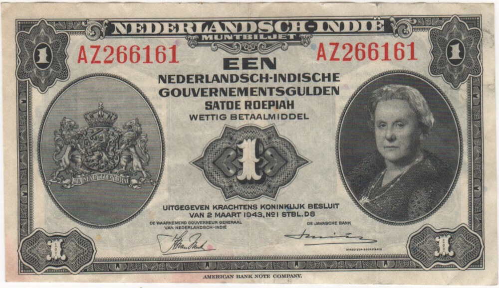 Neterlands Indies 1943 1 Gulden P# 111a Extremely Fine product image
