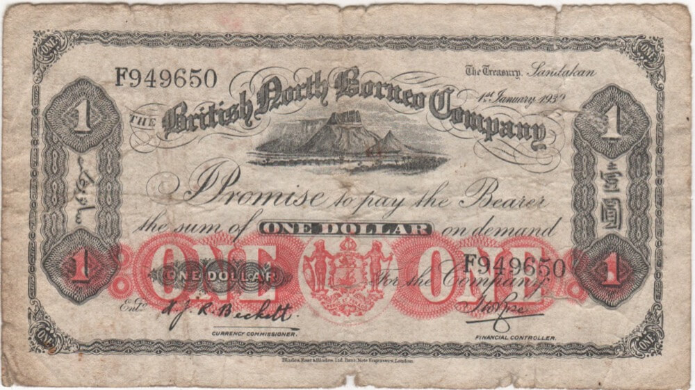 British North Borneo 1930 1 Dollar P# 20 Very Good product image